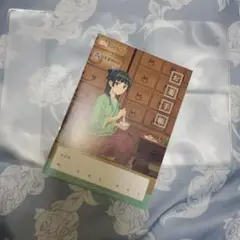 匿名配送 薬屋のひとりごと お薬手帳カバー おくすり手帳 ケース