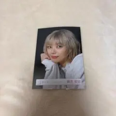 Item thumbnail for item b8df162d-44ab-4e46-a9ec-ea5d3a842e79