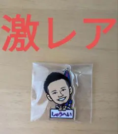 【激レア】名古屋グランパス　徳元悠平選手　マルチマーカー