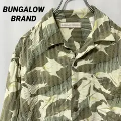 Item thumbnail for item 51cca4c8-9ee1-4319-ac70-614c64ddff47