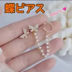 Item thumbnail for item 58b39165-f57a-454f-bd43-d05bd58056a0