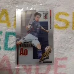 ツインウエハース サッカー日本代表ver 田中碧