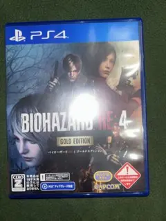 Item thumbnail for item 993b2753-bc40-45e0-831f-e0c4e6cc8dca