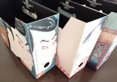 Item thumbnail for item b9333b53-cab3-4cd3-9279-c051bd22f59c