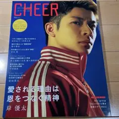 CHEER Vol.35