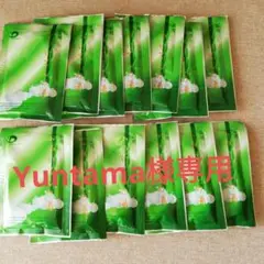 薬用入浴剤 ファイテンの湯 25g×13袋