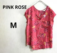 Item thumbnail for item d5b6f4cf-6972-4a57-a4c8-72f7d1bca5f0