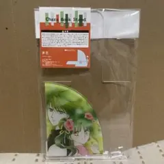 ふしぎ遊戯　キャラブックスタンド