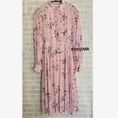 Item thumbnail for item 0da79803-80aa-4a40-a52b-c55c4a642f34