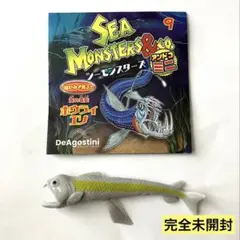 ホウライエソ　完全未開封　シーモンスターズアンドコミニ