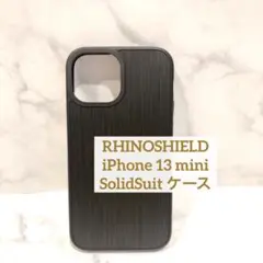 RHINOSHIELD iPhone 13 mini SolidSuit ケース