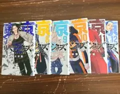 東京卍リベンジャーズ 7-12巻