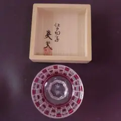 江戸切子◆小林英夫 / 青被せ 切子 向付 ５個セット◆在銘 木箱入り 伝統工芸 Yahoo!オークション -「小林英夫」(ガラス) (工芸品)の落札相場