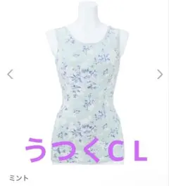 Item thumbnail for item 44452fb4-017d-4c4f-8011-13d036cad944