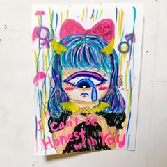 【ドローイング】I can't be honest with you【送料込み】