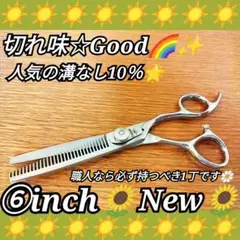 Item thumbnail for item 7c7f0504-62b9-47bf-bf71-7e2a13a97c14