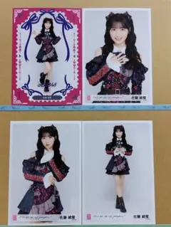 AKB48佐藤綺星 Oh my punpkin東京ビッグサイト生写真コンプ+１