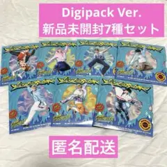NCT DREAM BTTF Digipack Ver. 新品未開封 7種セット