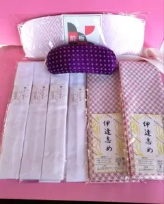 着付け小物 4種類