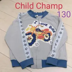 Child Champ 羽織りスエット 130