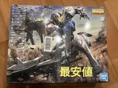 Item thumbnail for item 3cd8b382-efee-4b62-a159-8e0548b12507