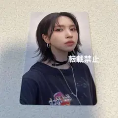 TWICE ENEMY ONCEJAPAN限定盤　トレカ　ミナ