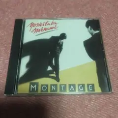 南佳孝 MONTAGE