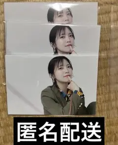 舞台　結ぶ手、けせらと咲き乱れ　特典　ポストカード　生田輝　小山百代　小日向美香