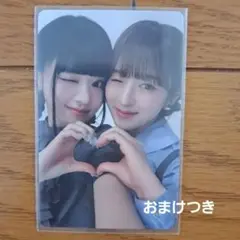 ME:I muse トレカ りのん すず 山本すず 村上璃杏