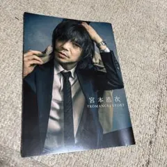 宮本浩次 フォトブック「ROMANCE」STORY