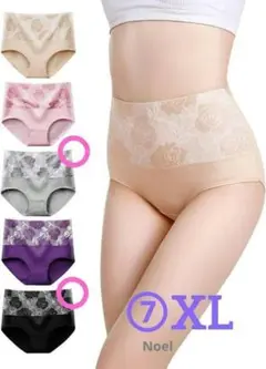 Item thumbnail for item 77303a7b-2819-46f4-80c3-812ff1c30dec