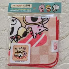 Item thumbnail for item 3e843a25-18f7-4fbf-9026-cdf7fe7f368f