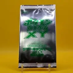 ポケモンカードゲームXY セブンイレブン サマーキャンペーン 2014 未開封⑩