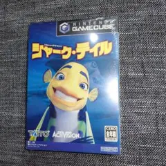 ゲームキューブ　シャーク・テイル　新品・未開封品