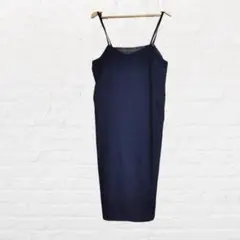 シンプル キャミワンピース ネイビー 紺 レイヤード 重ね着