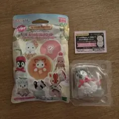 シルバニア キラキラくじ G賞 赤ちゃんコレクション ペンギンの赤ちゃん