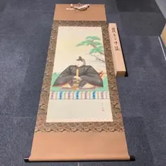 ショウ 真作日本画 国井幸雪「天神之神」天神様 菅原道真 絹本掛軸M789 2025年最新】掛け軸 菅原道真の人気アイテム - メルカリ