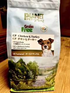 プラぺ　CP チキン&ターキー ドライフード 2kg×2個セット 41qArIt+-4L._UF350,350_QL50_.jpg