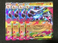 Item thumbnail for item 2fe39b0d-9ca8-4eb4-ae3f-1ae8f989a32e