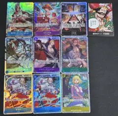 ワンピースカード　ニューゲート　シャンクス　五老星　他　10枚セット