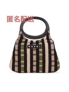 2025年最新】marni ボートバッグの人気アイテム - メルカリ