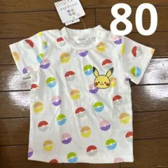 ポケモン　ピカチュー　80