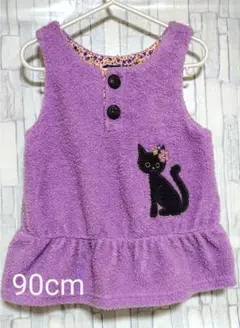 Item thumbnail for item e3ada802-31cd-4786-ae03-57063faf1149