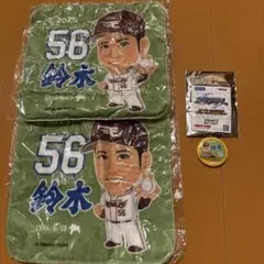 楽天イーグルス 鈴木翔天　カプセルトイレア　ハンドタオル2点➕オリジナル缶バッジ