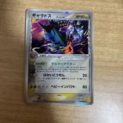Item thumbnail for item 171d70a3-1781-46e8-aefc-617b46e196b0