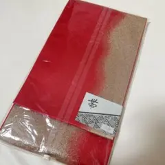 Item thumbnail for item e341f2c9-96c1-4a3a-b450-3e23e9b229fb