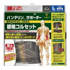 Item thumbnail for item 550a1e91-ff81-4499-8e6f-8abfe780d810