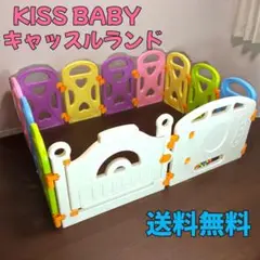 Item thumbnail for item 475b2bbf-36be-49b2-918d-65ed190f06e3