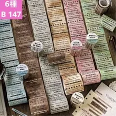 Item thumbnail for item 32ec31e5-369d-48a2-be62-7875c85faf3f