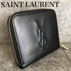 SAINT LAURENTサンローランコンパクト財布